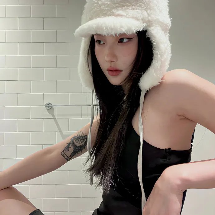 我想和你好好的