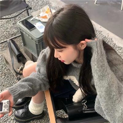 伊尼舍林的女妖